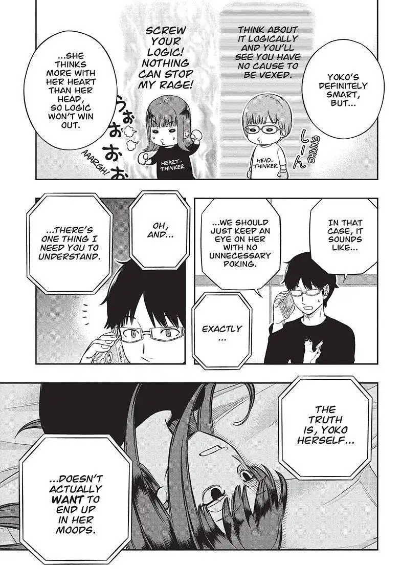 World Trigger Chapter 225 20